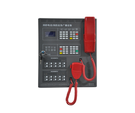消防电话/消防应急广播设备
