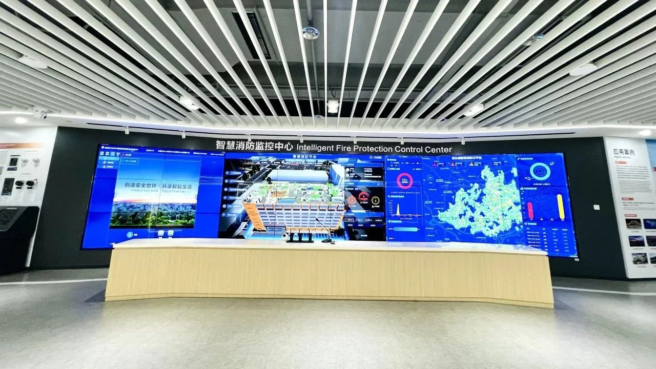 园区智慧消防解决方案厂家高新投三江护航工业生产